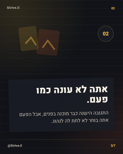 slide 3.jpg