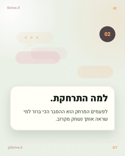 slide 3.jpg