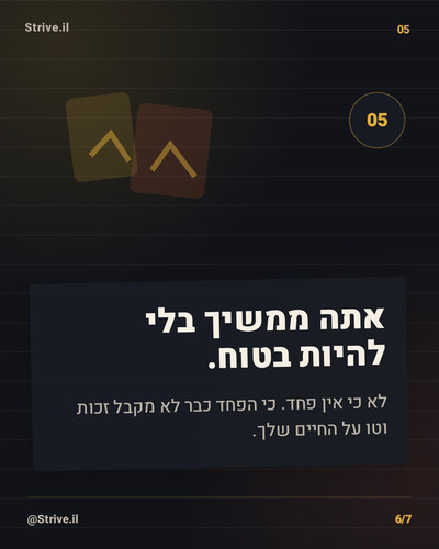 slide 6.jpg