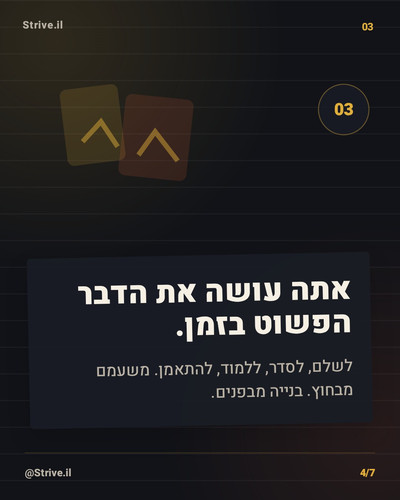 slide 4.jpg