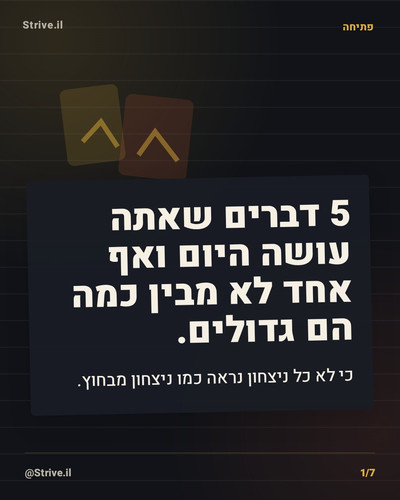 slide 1.jpg