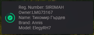 Discord E5l56YeLyO.png
