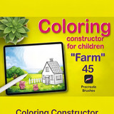Yellow block with drawing constr… 202607050821 x4