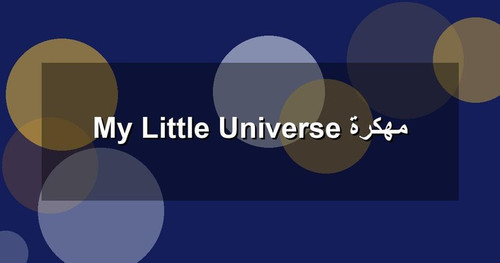My Little Universe مهكرة.jpg