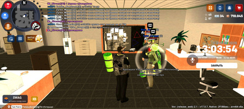 Screenshot 20260705 130355.jpg