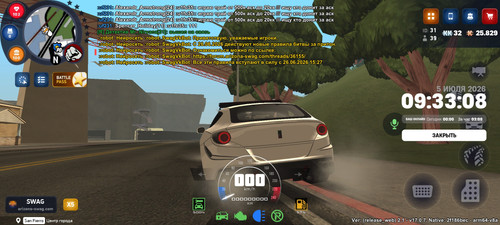 Screenshot 20260705 093309.jpg