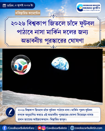 tenant 7 generated photocard 20260705161026 7kwfszkk.png