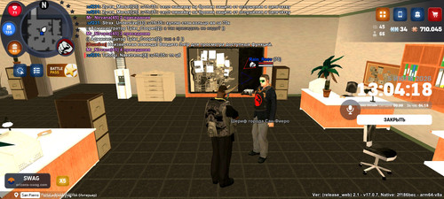 Screenshot 20260705 130418.jpg