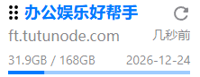 wx 674795688.png