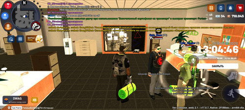 Screenshot 20260705 130446.jpg