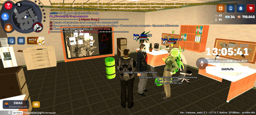 Screenshot 20260705 130541.jpg