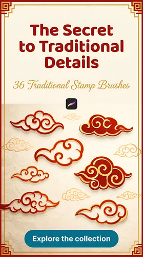 Chinese cloud stamps collection 202607050814 x4.jpg