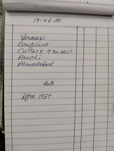 06adaa4b1eeb.jpg