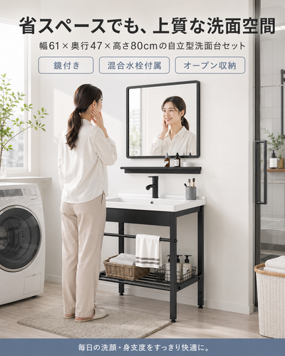ChatGPT Image 2026年7月5日 18 12 58 (2).png