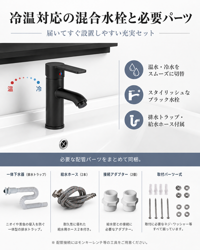 ChatGPT Image 2026年7月5日 18 12 59 (6).png