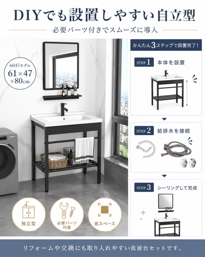 ChatGPT Image 2026年7月5日 18 13 01 (9).png