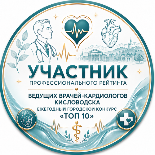 ChatGPT Image 5 июл. 2026 г., 15 50 46.png