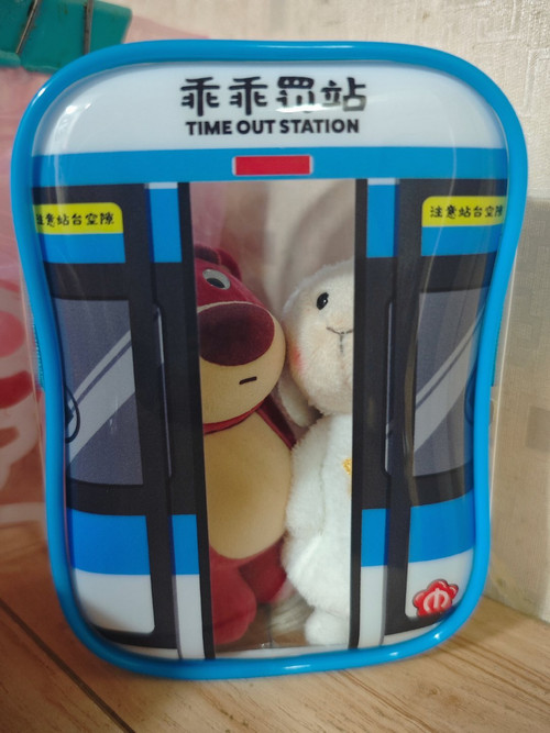 6db819b6gy1iesavyojxhj20u0140q7o.jpg