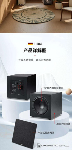 翻译后详情图0 8.jpg