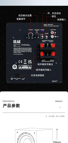 翻译后详情图0 9.jpg