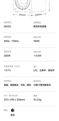 翻译后详情图0 10.jpg