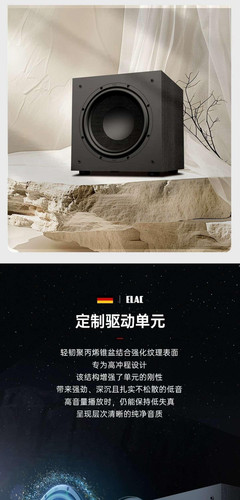 翻译后详情图0 5.jpg