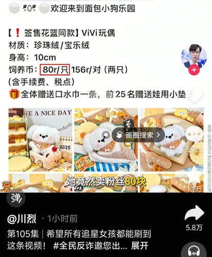 1000104787.jpg