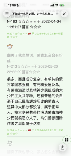 IMG 2231.png