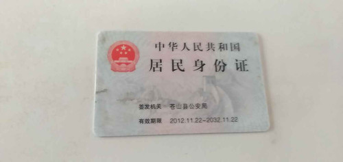 187d2603f35a.jpg
