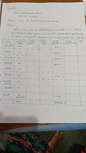 79cc4eff6856.jpg