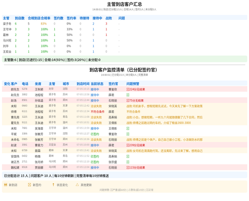 d9f885377710.png