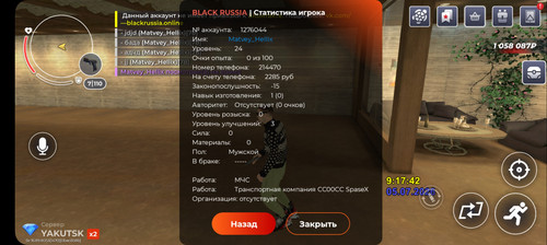 1000003145.jpg