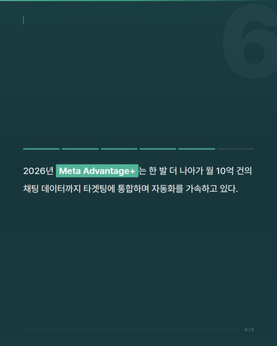 slide 06.jpg