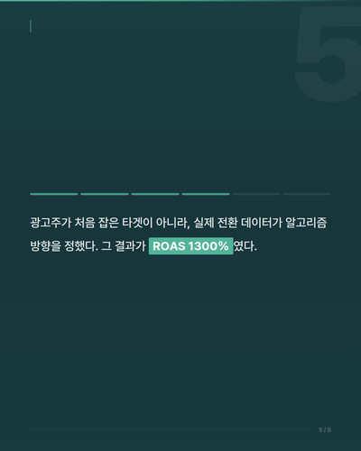 slide 05.jpg