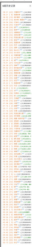 Screenshot 20260501 163909 Samsung Browser.jpg