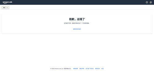 1783235076872 tlktNy O.png