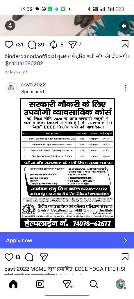 c101231be493.jpg
