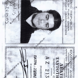 temp.png