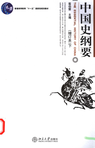 screenshot 20260705 142524 com.huawei.hmos.hipreview.png