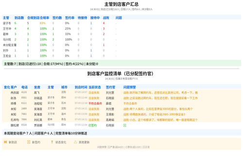 72294298fba4.png