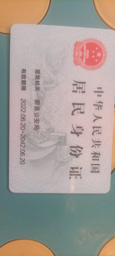 689c69ff3386.jpg