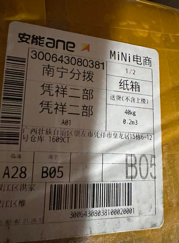 cfa848274b13.png