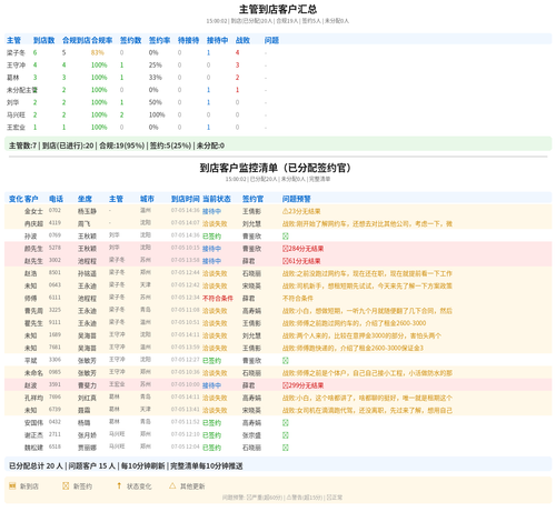 91a966ea9f6d.png