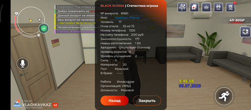 1000036562.jpg