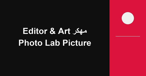 Photo Lab Picture Editor Art مهكر.jpg