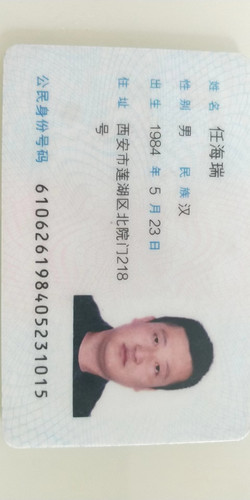fedcc39b8257.jpg
