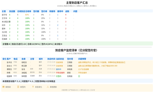 5bf470f32bc0.png