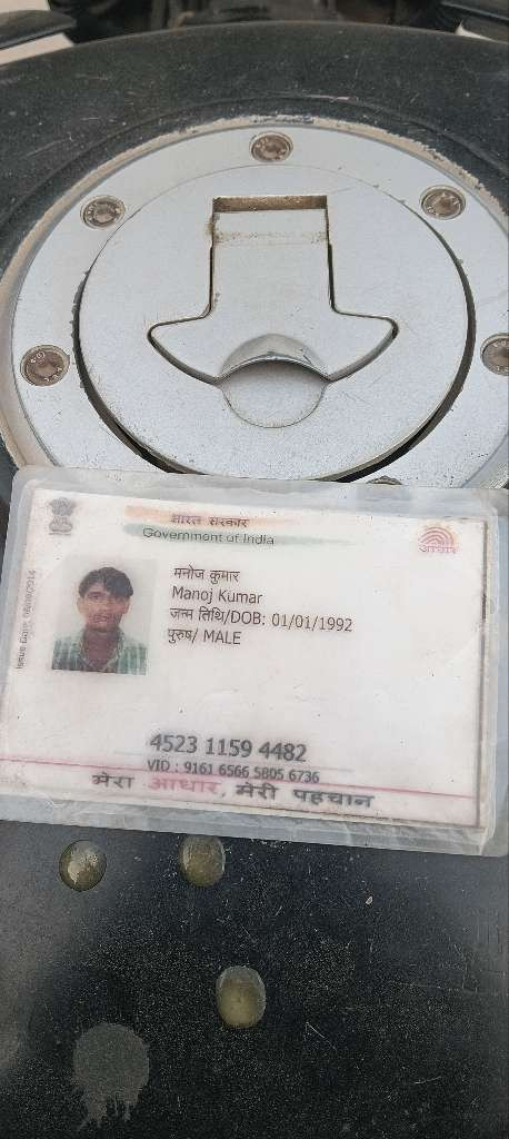 0ab924874baa.jpg