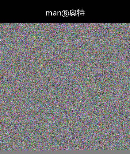 upload temp 191364.png