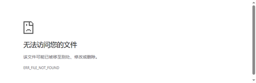 schedule yuyuan.png